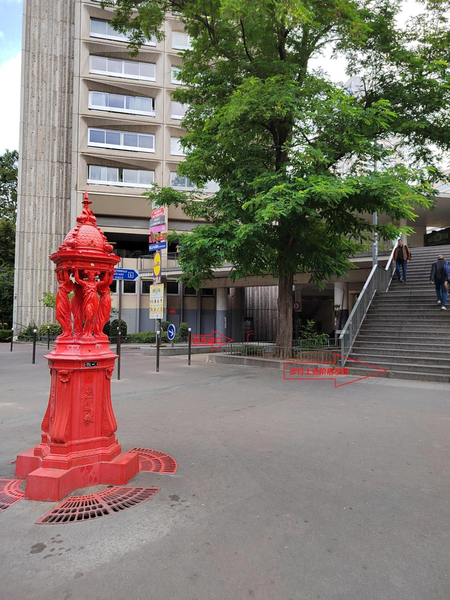 温馨公寓 Paris Eksteriør billede
